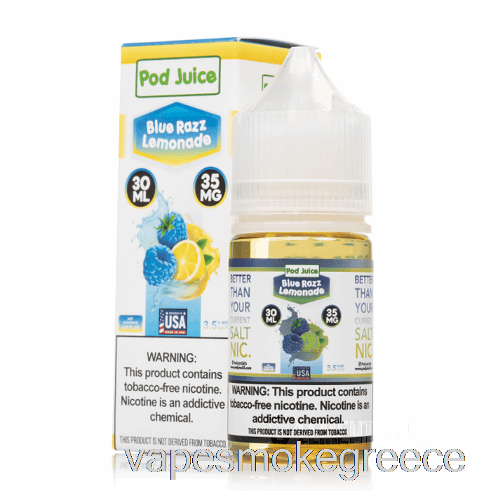Vape Greece Blue Razz λεμονάδα - χυμός λοβού - 30ml 35mg